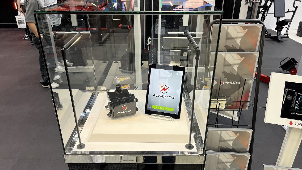 SPORTEC2025に新感覚トレーニングマシンを出展しました！ - 展示会出展